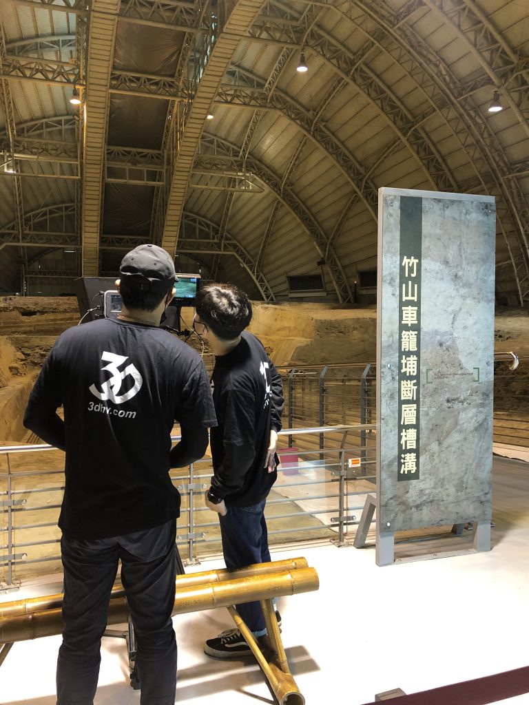 飛覽車籠埔-3D實拍 飛覽車籠埔-3D實拍