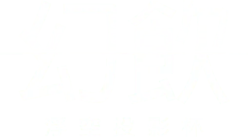 M-Glass 幻飲