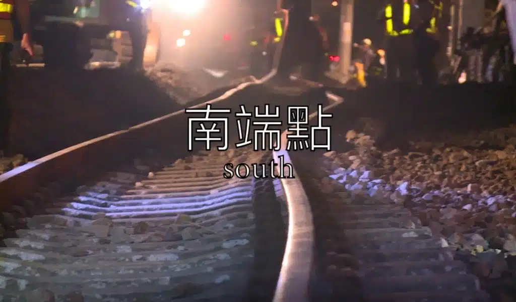 讓火車飛 拍攝紀實