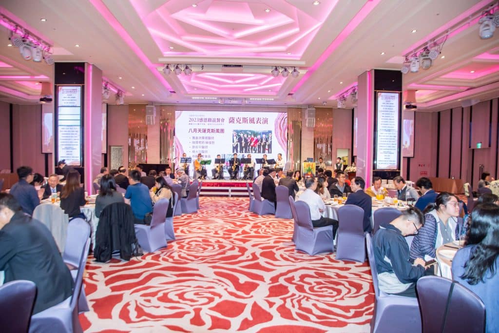 消基會 2023 感恩聯誼餐會｜活動文宣設計案例，全方位視覺統整打造高質感互動體驗