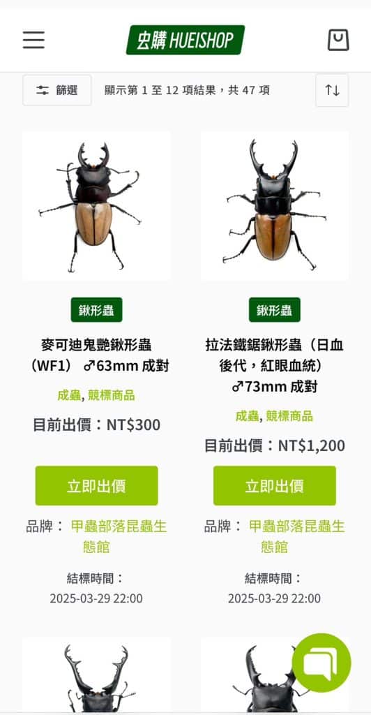 響應式網站設計 響應式網站設計