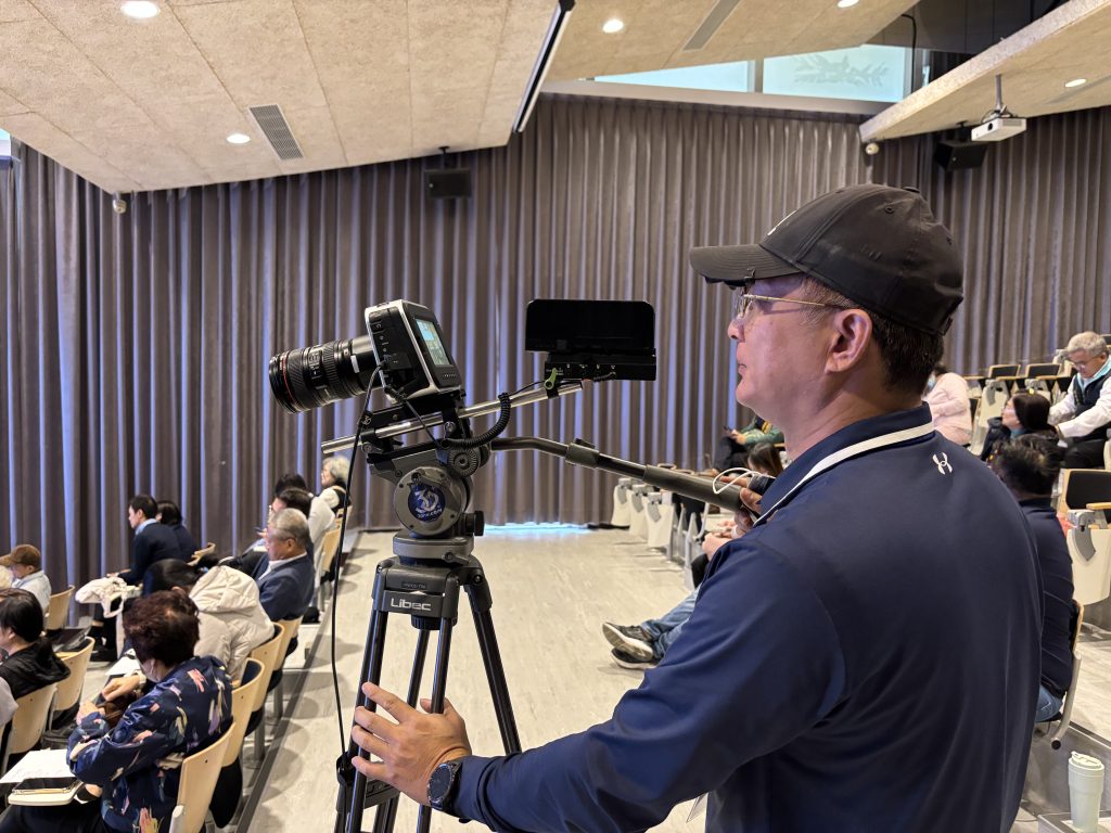 2025不動產仲介交易論壇圓滿落幕｜主視覺設計、文宣與論壇直播整合案例分享