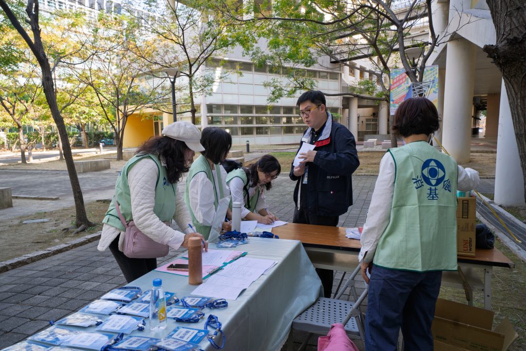 2025不動產仲介交易論壇圓滿落幕｜主視覺設計、文宣與論壇直播整合案例分享