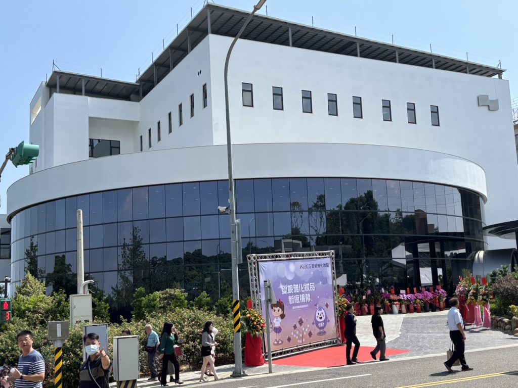 亞洲香研所 沉浸式投影